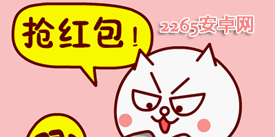 皇冠新体育app手机版