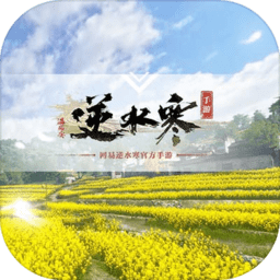 中超第9轮跑动榜：周定洋蝉联榜首，新鹏城两将进入前五