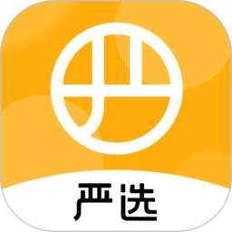 女排土超决赛