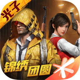 关于丹尼尔·拉莫斯先生出任一线队主教练的公告