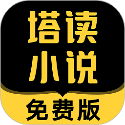 争首胜，避5连败！青岛海牛发布对阵梅州票务，郑龙迎400场里程碑