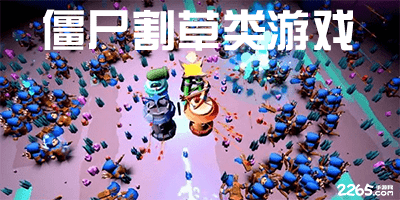 澳门威尼克斯人官网网站下载