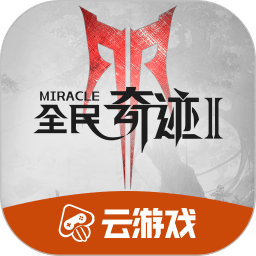 为引进巨星扫清障碍？名记支招：火箭队3新人打包，可配平薪资