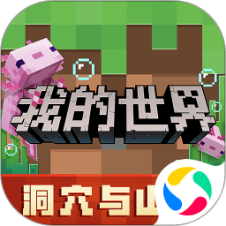 剑南春｜拜仁2