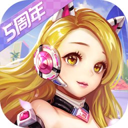 开·云app官方网站下载
