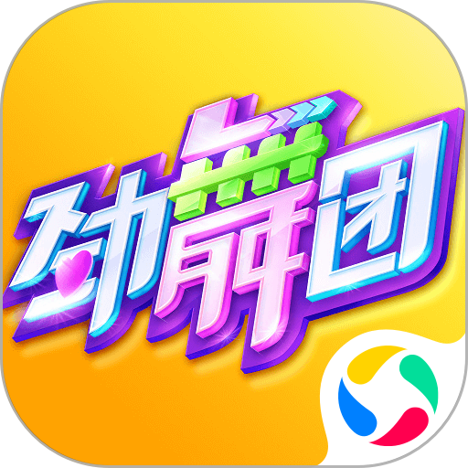 火勇剩余2场赛程出炉！若3