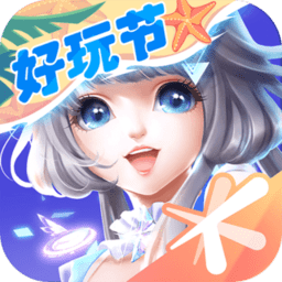 星空·体育登录入口