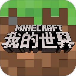 皇冠新体育app手机版