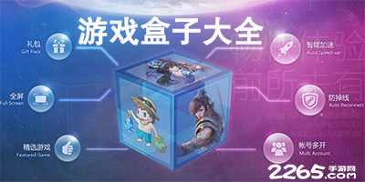 开·云app官方网站下载