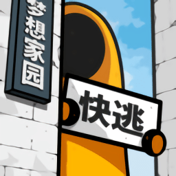 阿门谈希罗：这次他没能够“无所不能”了，所以……嗯